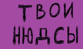 1774196377907-png.311