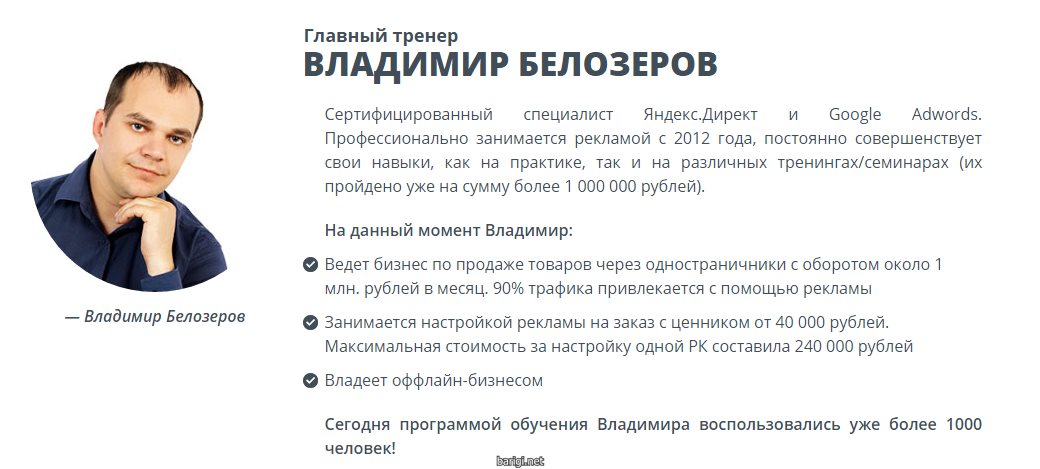 _Тизерный_взрыв_2017_Владимир_Белозеров__0.jpg